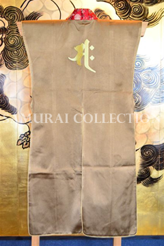 甲冑　サムライコレクション　梵字刺繍　ロングタイプ陣羽織　サク　0054