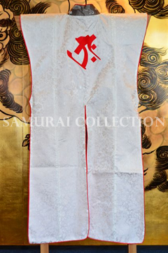甲冑　サムライコレクション　梵字刺繍　ロングタイプ陣羽織　タラーク　0056
