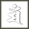 梵字刺繍　ロングタイプ陣羽織　マン　0059